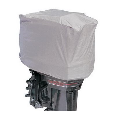 outboard motor cover 6-25 hp