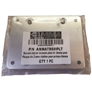 SECOND STATION TRANSOM PLATE FOR AMMA POST