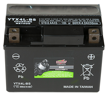 POWERSPORT AGM BATTERY 12V 50amps (NO CORE CHARGE)