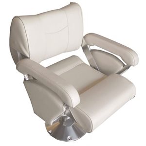 high end white flip-up and reversible seat with armrests